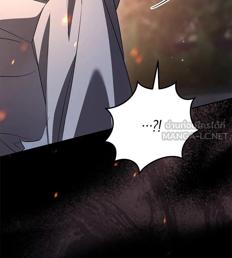 เรือนจำรัก ตอนที่ 25 รูปที่ 114