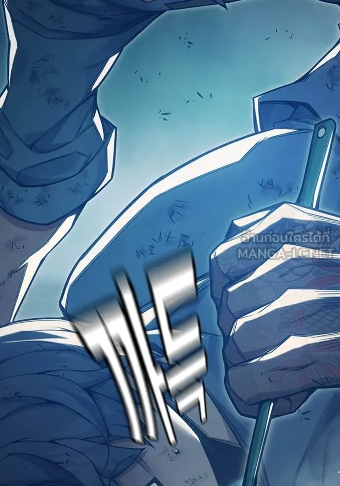 เยาวชนคนคุก3 ตอนที่ 49 รูปที่ 92