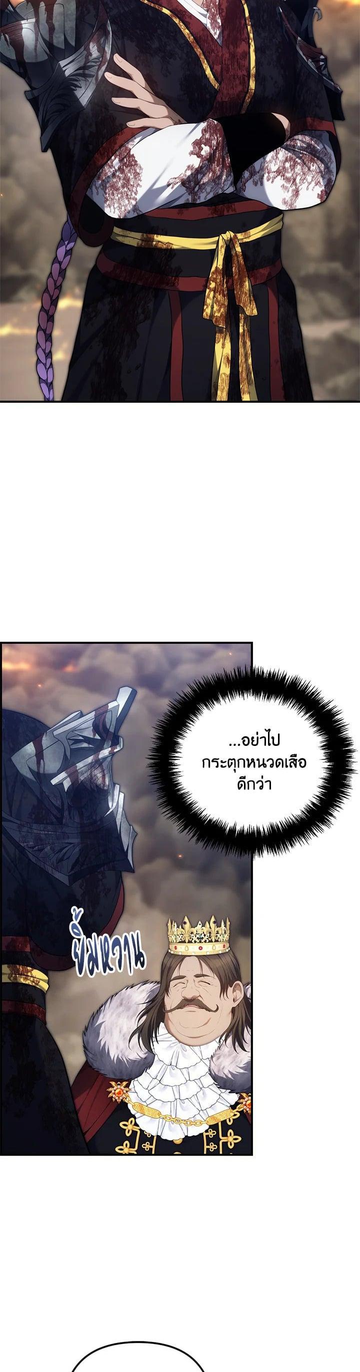 Manga-lc-com อ่านมังงะ อ่านการ์ตูน ออนไลน์ ฟรี Second Life Ranker ตอนที่ 1 2 3 4 5 6 7 8 9 10 11 12 13 14 ฟรี ไม่มีโฆษณา Manga-lc - อ่าน มังงะ อ่าน การ์ตูน ออนไลน์ อ่านมังงะ ฟรี