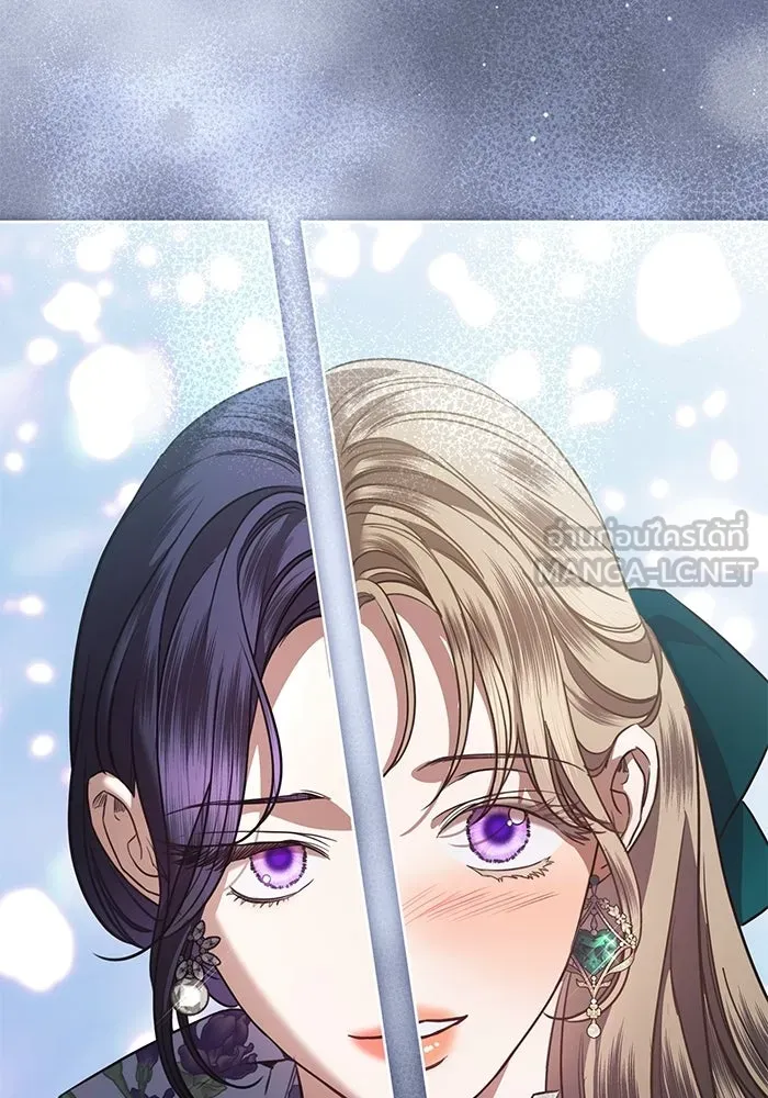 แด่ชู้รักของสามี ตอนที่ 109 รูปที่ 33