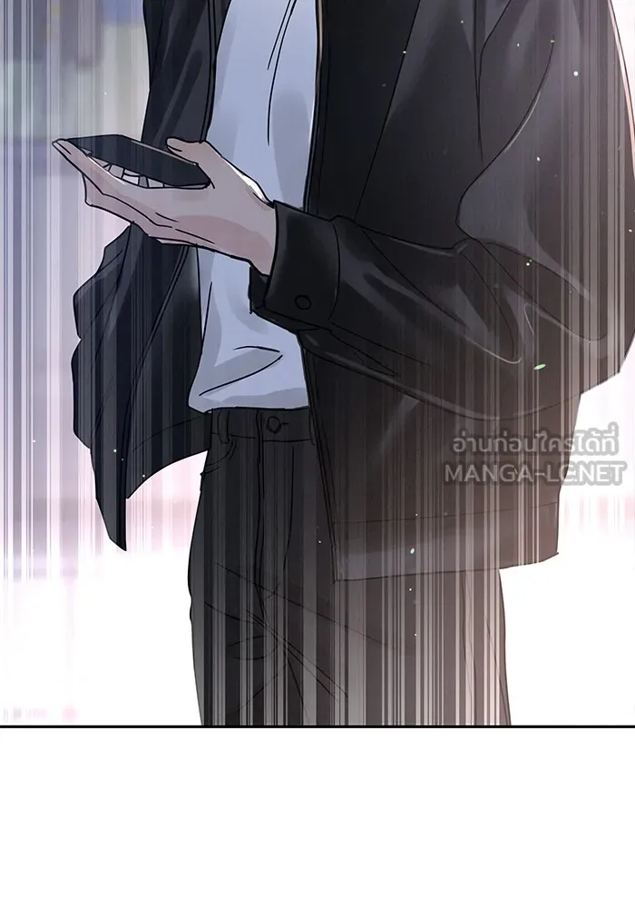 รักหลอกหยอกแฟนเก่า ตอนที่ 4 รูปที่ 24