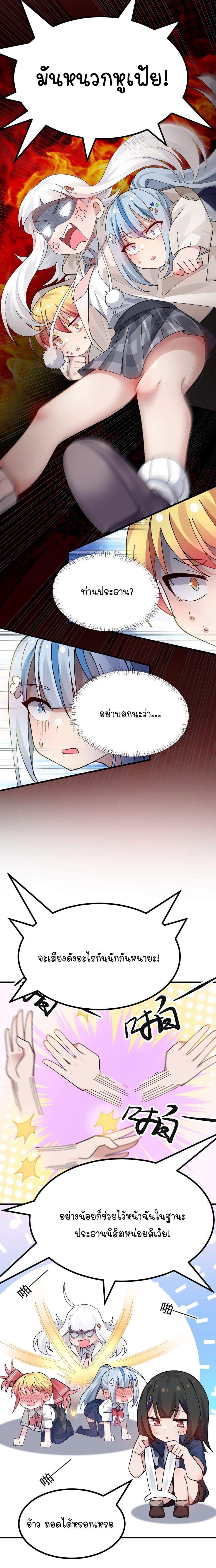 Manga-lc-com อ่านมังงะ อ่านการ์ตูน ออนไลน์ ฟรี The Best Project is to Make Butter ตอนที่ 1 2 3 4 5 6 7 8 9 10 11 12 13 14 ฟรี ไม่มีโฆษณา Manga-lc - อ่าน มังงะ อ่าน การ์ตูน ออนไลน์ อ่านมังงะ ฟรี