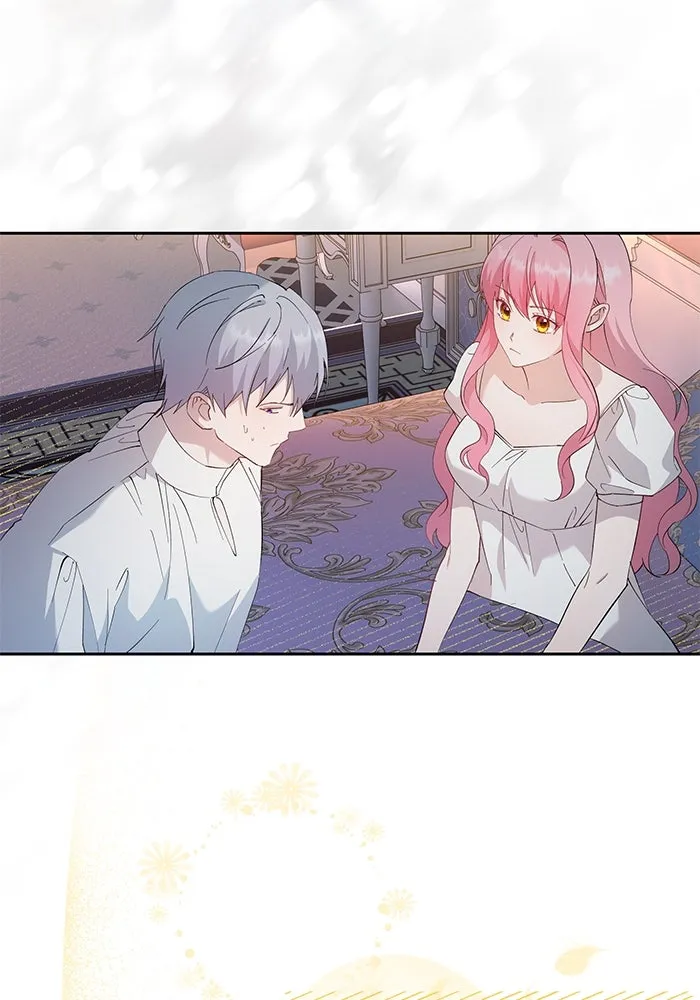 หวานใจสุดโหดโหมดเชื่อง ตอนที่ 61 รูปที่ 53