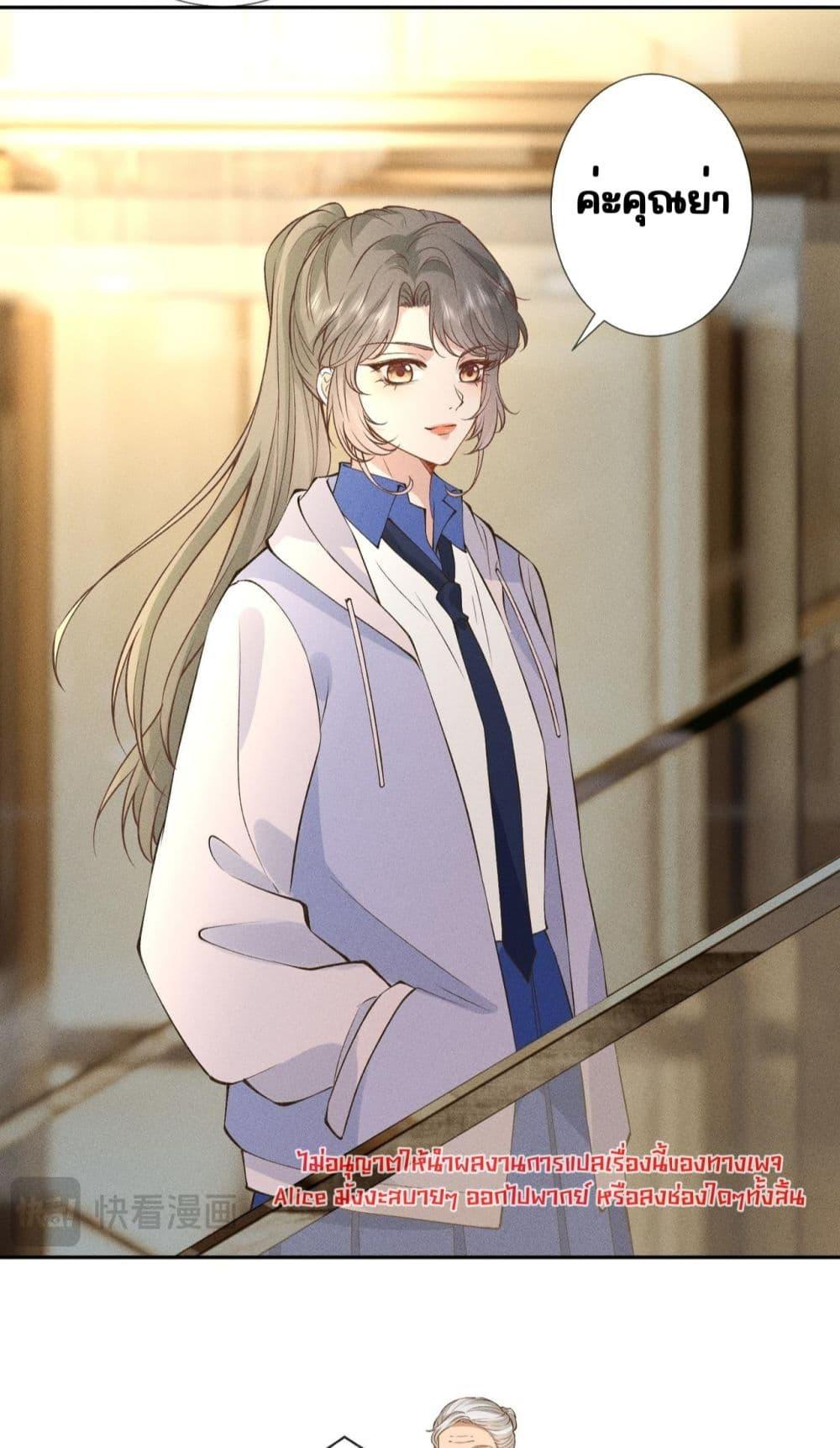 Manga-lc-com อ่านมังงะ อ่านการ์ตูน ออนไลน์ ฟรี TheAll-Around ตอนที่ 1 2 3 4 5 6 7 8 9 10 11 12 13 14 ฟรี ไม่มีโฆษณา Manga-lc - อ่าน มังงะ อ่าน การ์ตูน ออนไลน์ อ่านมังงะ ฟรี