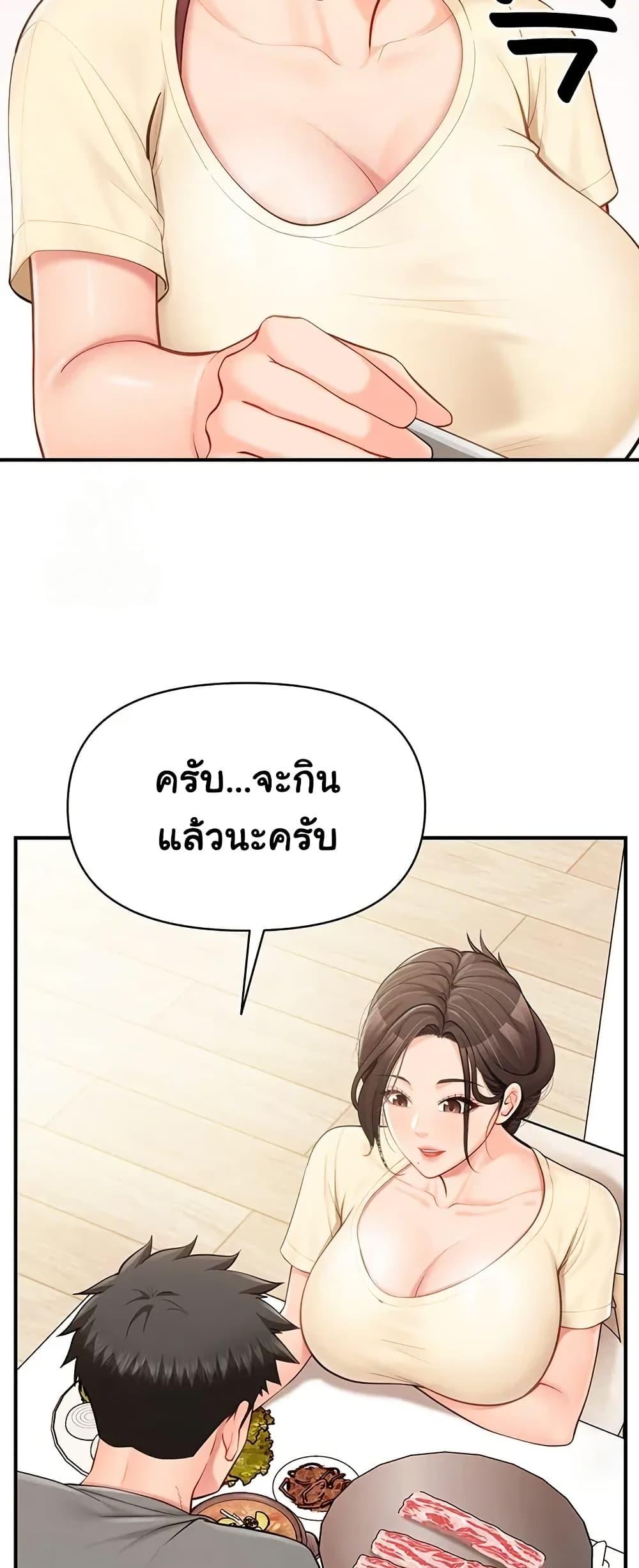 Doujin-Lc- อ่าน โดจิน มังฮวา เกาหลี ญี่ปุ่น จีน แปลไทย I am The Only ตอนที่ 1 2 3 4 5 6 7 8 9 10 11 12 13 14 ฟรี ไม่มีโฆษณา อ่าน โดจิน Manhwa เกาหลี ญี่ปุ่น จีน เรามีครบ คัดมาให้เน้นๆ โดจิน 18+ รับประกันความฟินโดย  Doujin Lc
