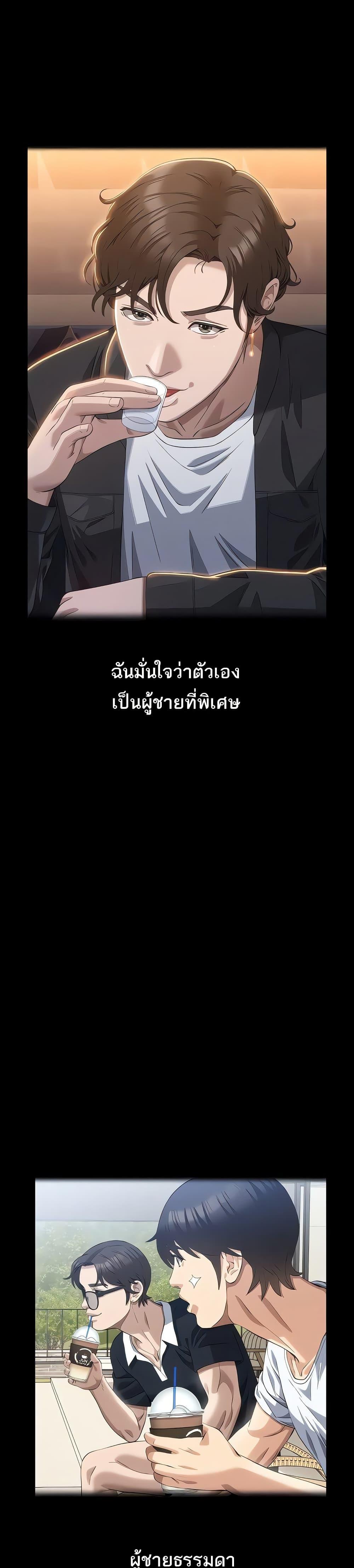 Doujin-Lc- อ่าน โดจิน มังฮวา เกาหลี ญี่ปุ่น จีน แปลไทย Resume ตอนที่ 1 2 3 4 5 6 7 8 9 10 11 12 13 14 ฟรี ไม่มีโฆษณา อ่าน โดจิน Manhwa เกาหลี ญี่ปุ่น จีน เรามีครบ คัดมาให้เน้นๆ โดจิน 18+ รับประกันความฟินโดย  Doujin Lc