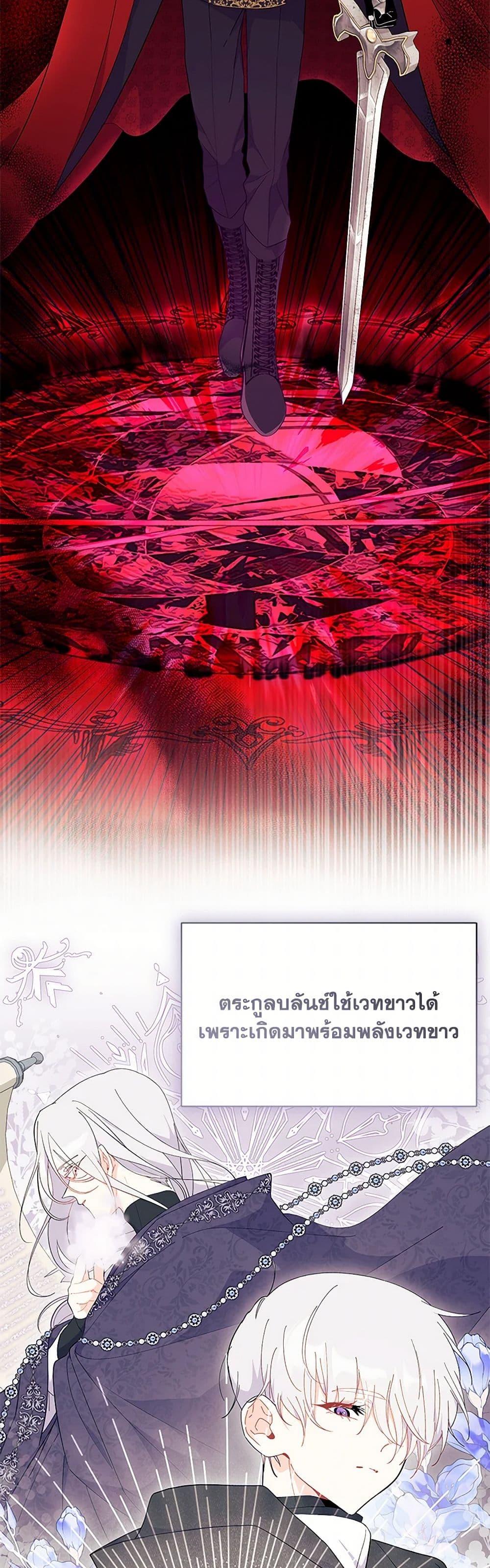 Manga-lc-com อ่านมังงะ อ่านการ์ตูน ออนไลน์ ฟรี I Don’t Want To Be a Magpie Bridge ตอนที่ 1 2 3 4 5 6 7 8 9 10 11 12 13 14 ฟรี ไม่มีโฆษณา Manga-lc - อ่าน มังงะ อ่าน การ์ตูน ออนไลน์ อ่านมังงะ ฟรี