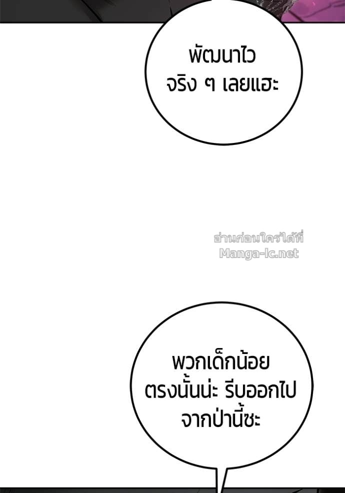 Doujin-Lc- อ่าน โดจิน มังฮวา เกาหลี ญี่ปุ่น จีน แปลไทย แกร่งเกินผู้กล้า แต่ซ่าไม่ได้ ตอนที่ 1 2 3 4 5 6 7 8 9 10 11 12 13 14 ฟรี ไม่มีโฆษณา อ่าน โดจิน Manhwa เกาหลี ญี่ปุ่น จีน เรามีครบ คัดมาให้เน้นๆ โดจิน 18+ รับประกันความฟินโดย Doujin Lc