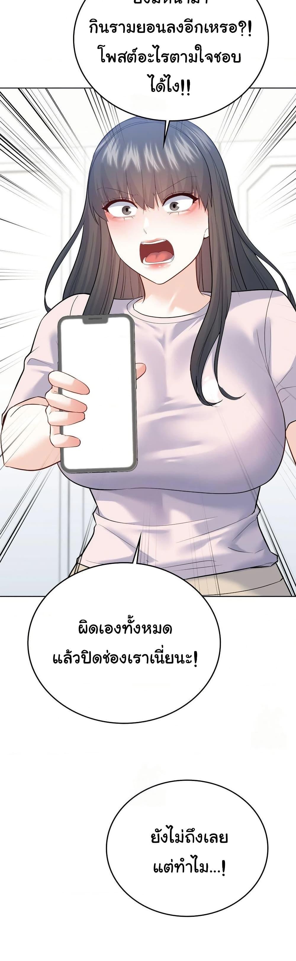 Doujin-Lc- อ่าน โดจิน มังฮวา เกาหลี ญี่ปุ่น จีน แปลไทย No Uploads Today ตอนที่ 1 2 3 4 5 6 7 8 9 10 11 12 13 14 ฟรี ไม่มีโฆษณา อ่าน โดจิน Manhwa เกาหลี ญี่ปุ่น จีน เรามีครบ คัดมาให้เน้นๆ โดจิน 18+ รับประกันความฟินโดย  Doujin Lc