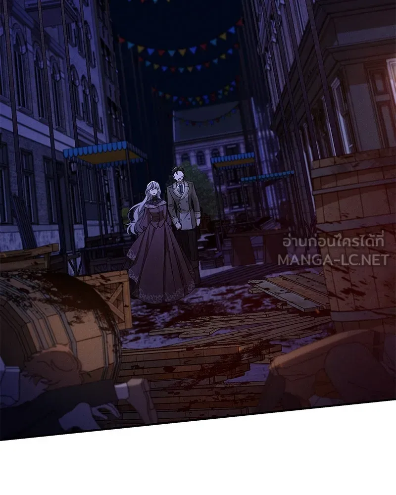 โอ้ ศัตรูที่รัก ตอนที่ 96 รูปที่ 39