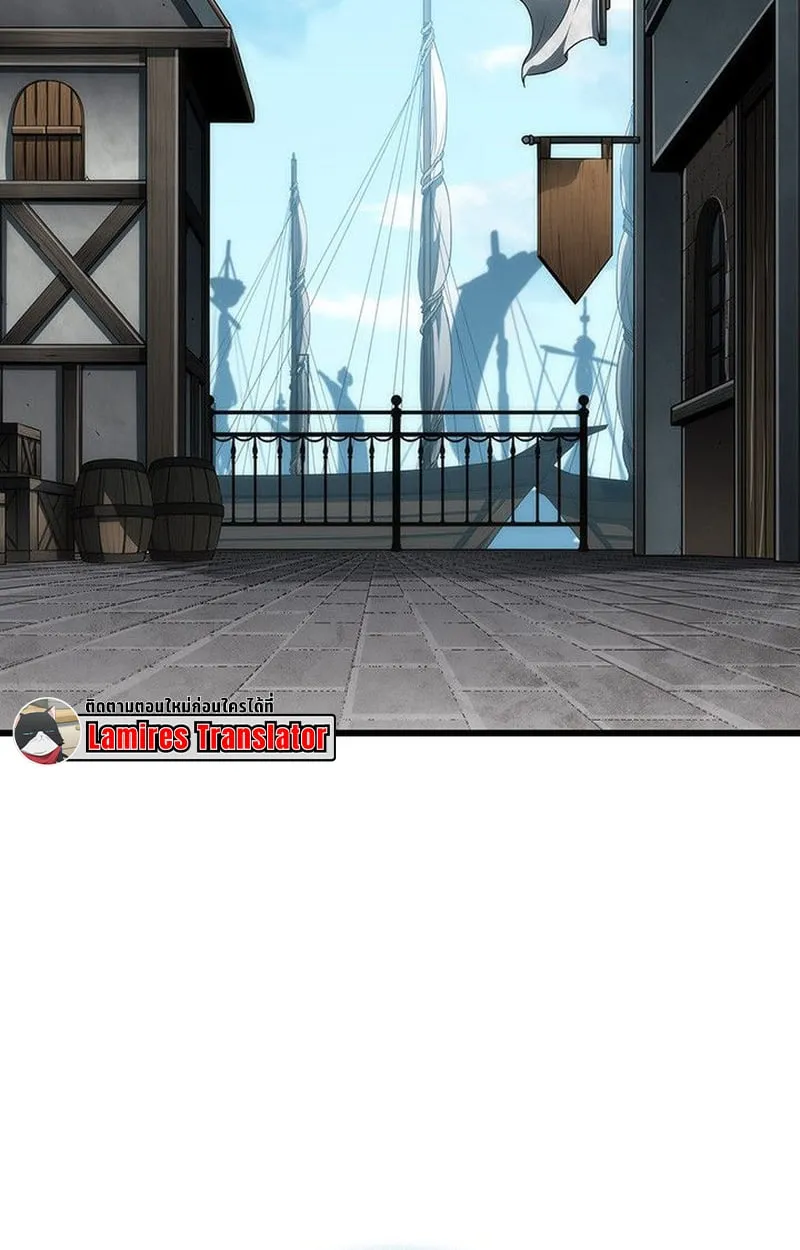 Crimson Reset ช_ว_ตคร_งท_สองของราช_นร_ตต_กาล หล_งจากหลบหน_มาคร_งป_ แวมไพร_ย_จ_นก_ถ_กส_งหารในท_ส_ด ตอนที่ ตอนที่ 17 รูปที่ 150