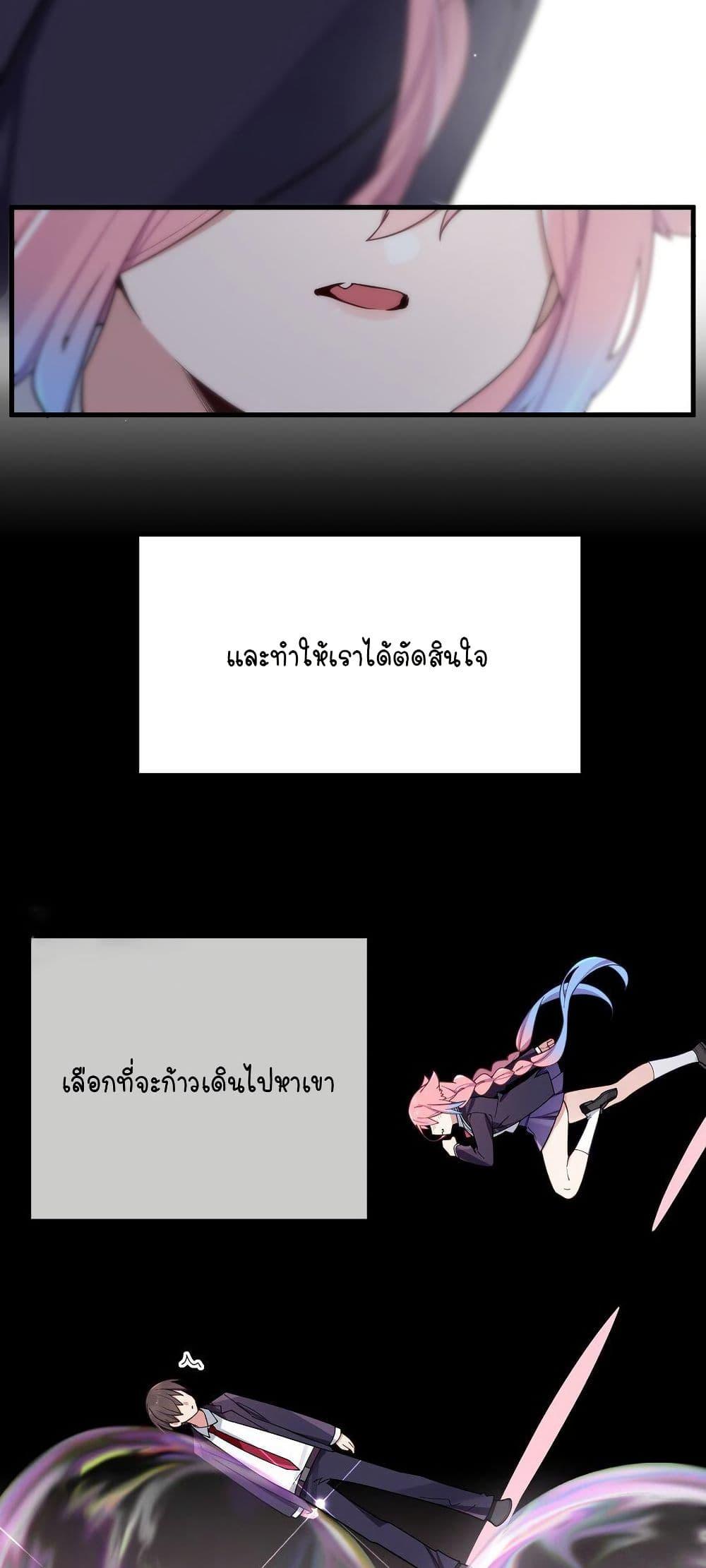 Manga-lc-com อ่านมังงะ อ่านการ์ตูน ออนไลน์ ฟรี Fake Girlfriend My Fault ตอนที่ 1 2 3 4 5 6 7 8 9 10 11 12 13 14 ฟรี ไม่มีโฆษณา Manga-lc - อ่าน มังงะ อ่าน การ์ตูน ออนไลน์ อ่านมังงะ ฟรี