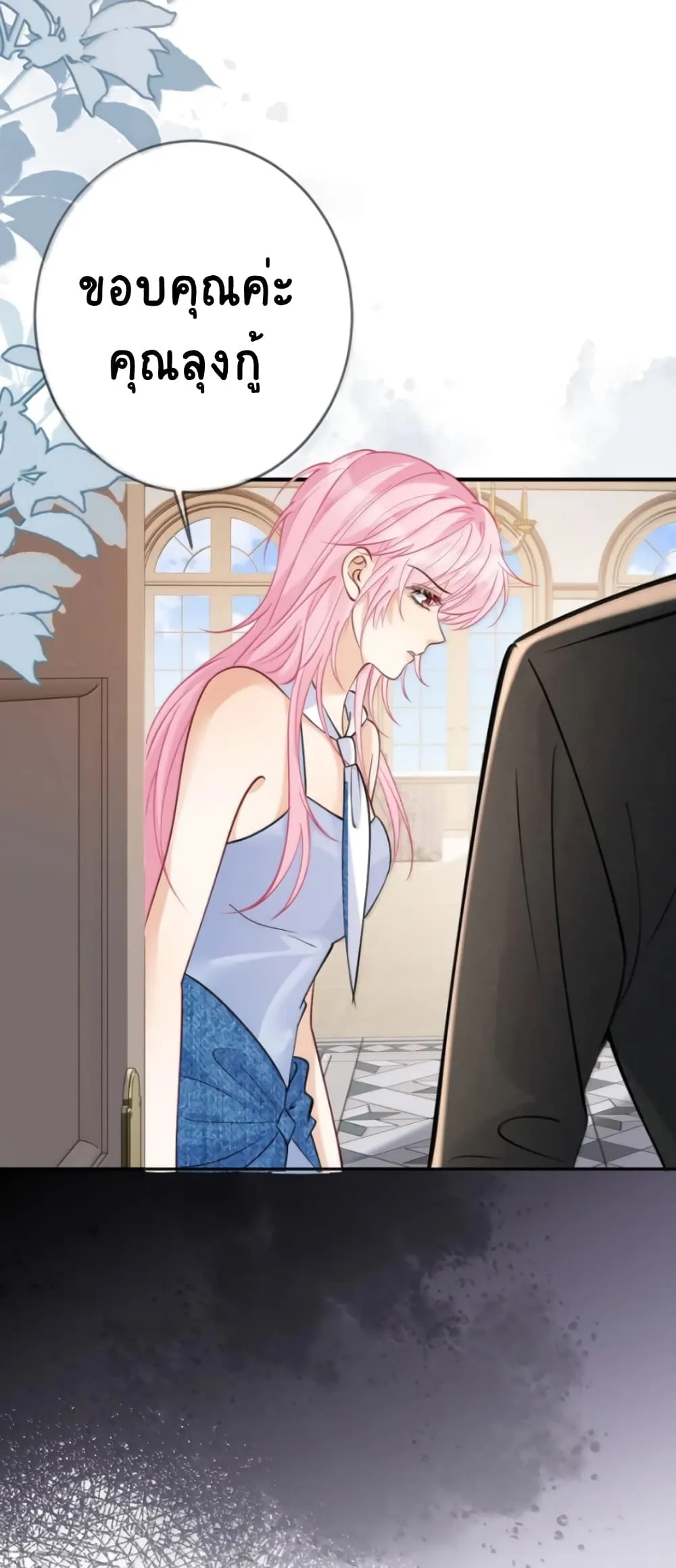 Manga-lc-com อ่านมังงะ อ่านการ์ตูน ออนไลน์ ฟรี Black Moonlight Heroine Always Wants to Mark Me ตอนที่ 1 2 3 4 5 6 7 8 9 10 11 12 13 14 ฟรี ไม่มีโฆษณา Manga-lc - อ่าน มังงะ อ่าน การ์ตูน ออนไลน์ อ่านมังงะ ฟรี