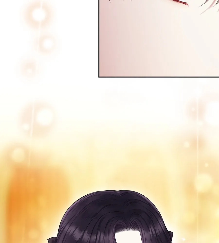 บาสเตียน ตอนที่ 9 รูปที่ 122