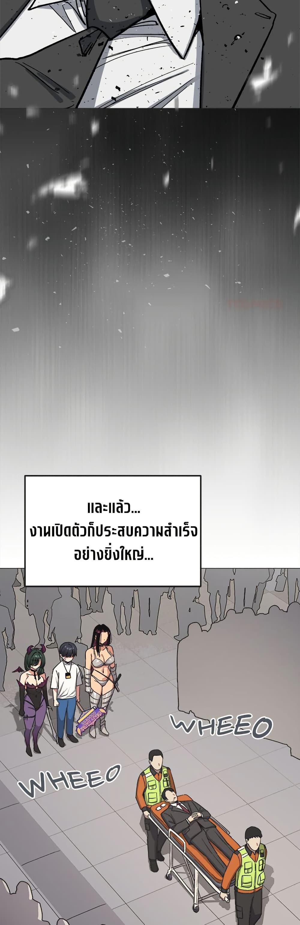 Doujin-Lc- อ่าน โดจิน มังฮวา เกาหลี ญี่ปุ่น จีน แปลไทย Stop Smoking ตอนที่ 1 2 3 4 5 6 7 8 9 10 11 12 13 14 ฟรี ไม่มีโฆษณา อ่าน โดจิน Manhwa เกาหลี ญี่ปุ่น จีน เรามีครบ คัดมาให้เน้นๆ โดจิน 18+ รับประกันความฟินโดย  Doujin Lc