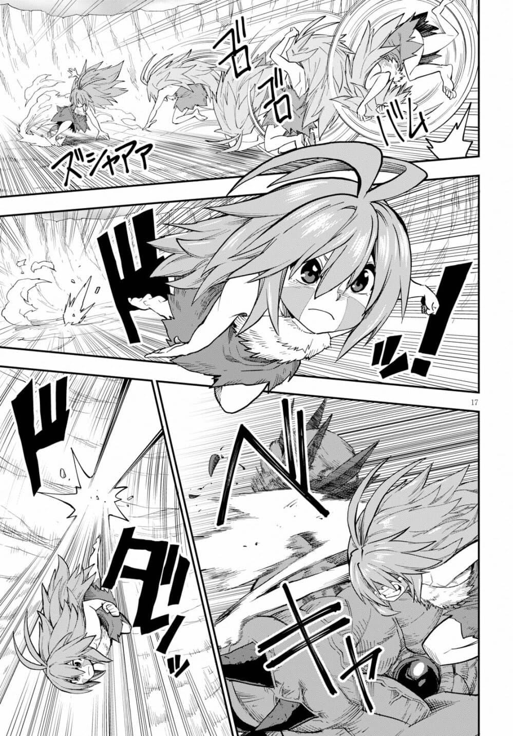 Manga-lc-com อ่านมังงะ อ่านการ์ตูน ออนไลน์ ฟรี Konjiki no Moji Tsukai – Yuusha Yonin ni Makikomareta Unique Cheat ตอนที่ 1 2 3 4 5 6 7 8 9 10 11 12 13 14 ฟรี ไม่มีโฆษณา Manga-lc - อ่าน มังงะ อ่าน การ์ตูน ออนไลน์ อ่านมังงะ ฟรี