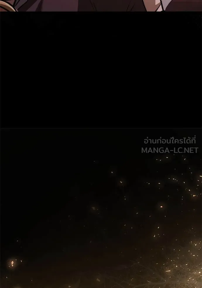 อัศวินดำล่าท้าเวลา ตอนที่ 107 รูปที่ 40