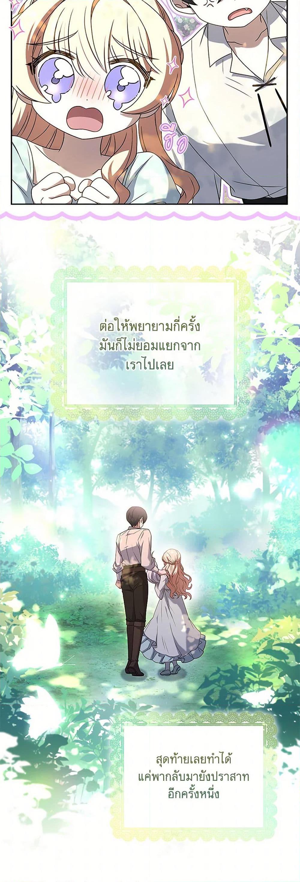 Manga-lc-com อ่านมังงะ อ่านการ์ตูน ออนไลน์ ฟรี Happy Sea World ตอนที่ 1 2 3 4 5 6 7 8 9 10 11 12 13 14 ฟรี ไม่มีโฆษณา Manga-lc - อ่าน มังงะ อ่าน การ์ตูน ออนไลน์ อ่านมังงะ ฟรี