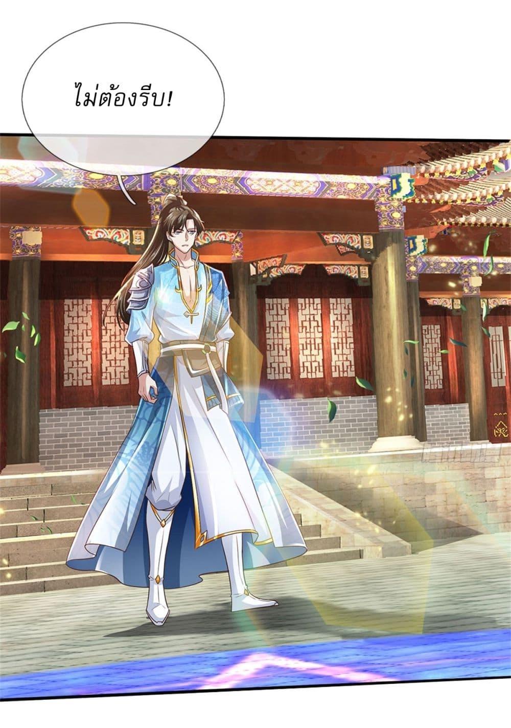 Manga-lc-com อ่านมังงะ อ่านการ์ตูน ออนไลน์ ฟรี I Can Change The Timeline of Everything ตอนที่ 1 2 3 4 5 6 7 8 9 10 11 12 13 14 ฟรี ไม่มีโฆษณา Manga-lc - อ่าน มังงะ อ่าน การ์ตูน ออนไลน์ อ่านมังงะ ฟรี