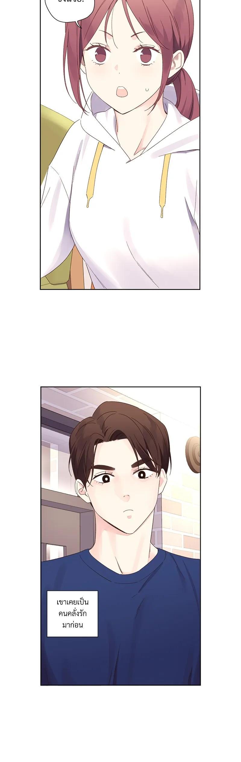 Manga-lc-com อ่านมังงะ อ่านการ์ตูน ออนไลน์ ฟรี 4 Week Lovers ตอนที่ 1 2 3 4 5 6 7 8 9 10 11 12 13 14 ฟรี ไม่มีโฆษณา Manga-lc - อ่าน มังงะ อ่าน การ์ตูน ออนไลน์ อ่านมังงะ ฟรี