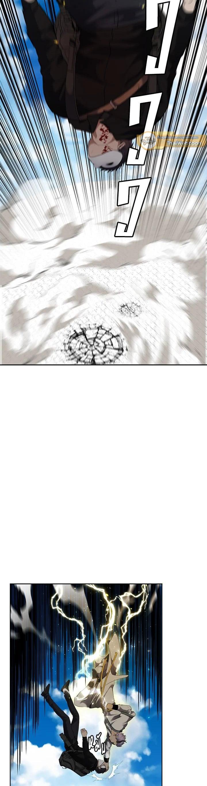 Manga-lc-com อ่านมังงะ อ่านการ์ตูน ออนไลน์ ฟรี Second Life Ranker ตอนที่ 1 2 3 4 5 6 7 8 9 10 11 12 13 14 ฟรี ไม่มีโฆษณา Manga-lc - อ่าน มังงะ อ่าน การ์ตูน ออนไลน์ อ่านมังงะ ฟรี