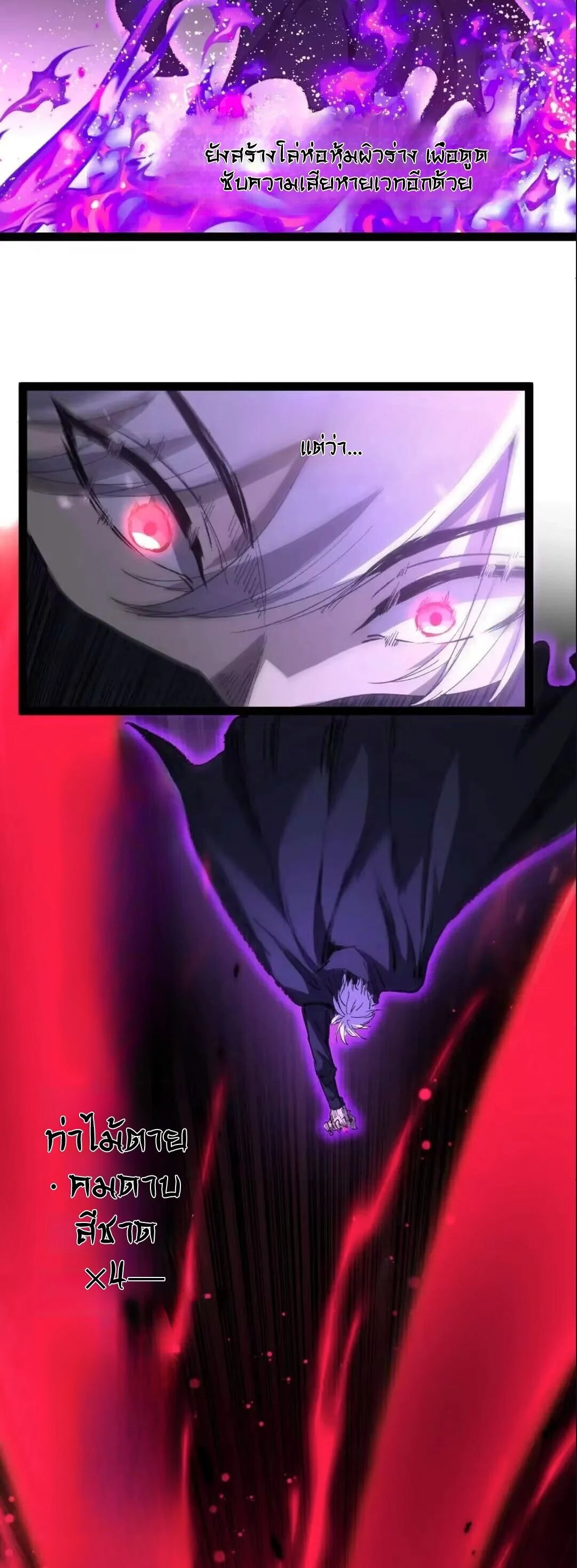 Manga-lc-com อ่านมังงะ อ่านการ์ตูน ออนไลน์ ฟรี God-level Assassin, I Am the Shadow นักฆ่าระดับเทพ ข้าคือเงา ตอนที่ 1 2 3 4 5 6 7 8 9 10 11 12 13 14 ฟรี ไม่มีโฆษณา Manga-lc - อ่าน มังงะ อ่าน การ์ตูน ออนไลน์ อ่านมังงะ ฟรี