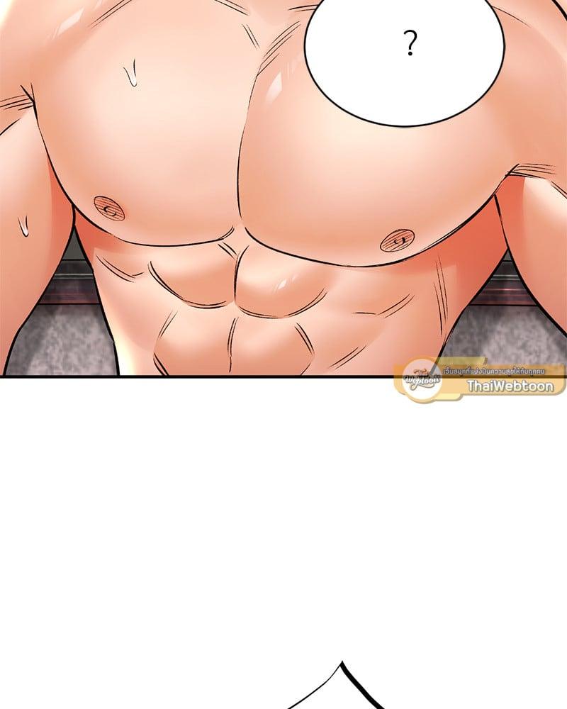 Doujin-Lc- อ่าน โดจิน มังฮวา เกาหลี ญี่ปุ่น จีน แปลไทย Herbal Love Story ตอนที่ 1 2 3 4 5 6 7 8 9 10 11 12 13 14 ฟรี ไม่มีโฆษณา อ่าน โดจิน Manhwa เกาหลี ญี่ปุ่น จีน เรามีครบ คัดมาให้เน้นๆ โดจิน 18+ รับประกันความฟินโดย  Doujin Lc