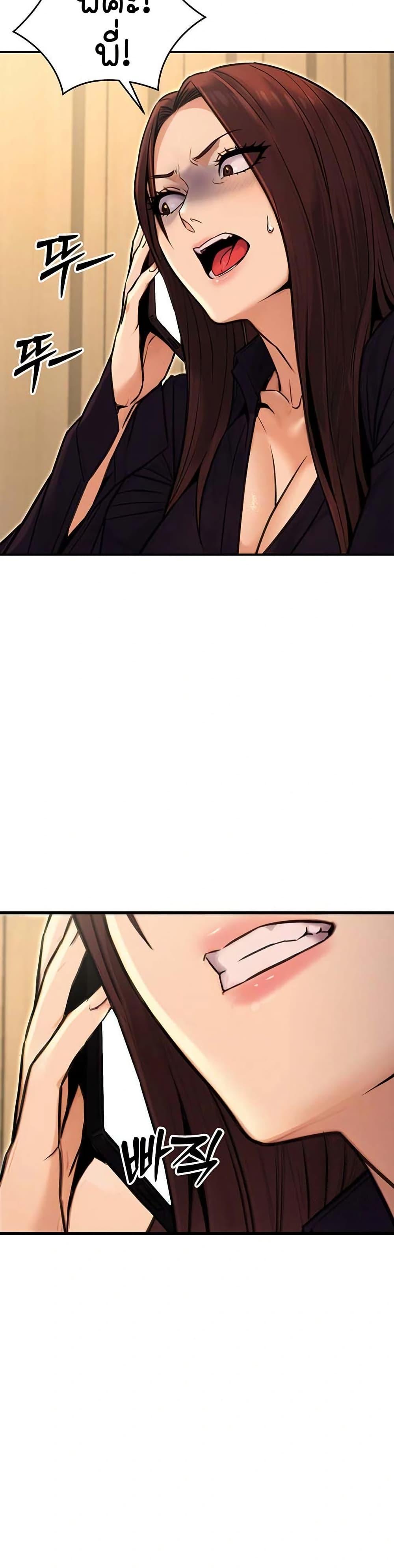 Doujin-Lc- อ่าน โดจิน มังฮวา เกาหลี ญี่ปุ่น จีน แปลไทย The Public Servant ตอนที่ 1 2 3 4 5 6 7 8 9 10 11 12 13 14 ฟรี ไม่มีโฆษณา อ่าน โดจิน Manhwa เกาหลี ญี่ปุ่น จีน เรามีครบ คัดมาให้เน้นๆ โดจิน 18+ รับประกันความฟินโดย  Doujin Lc