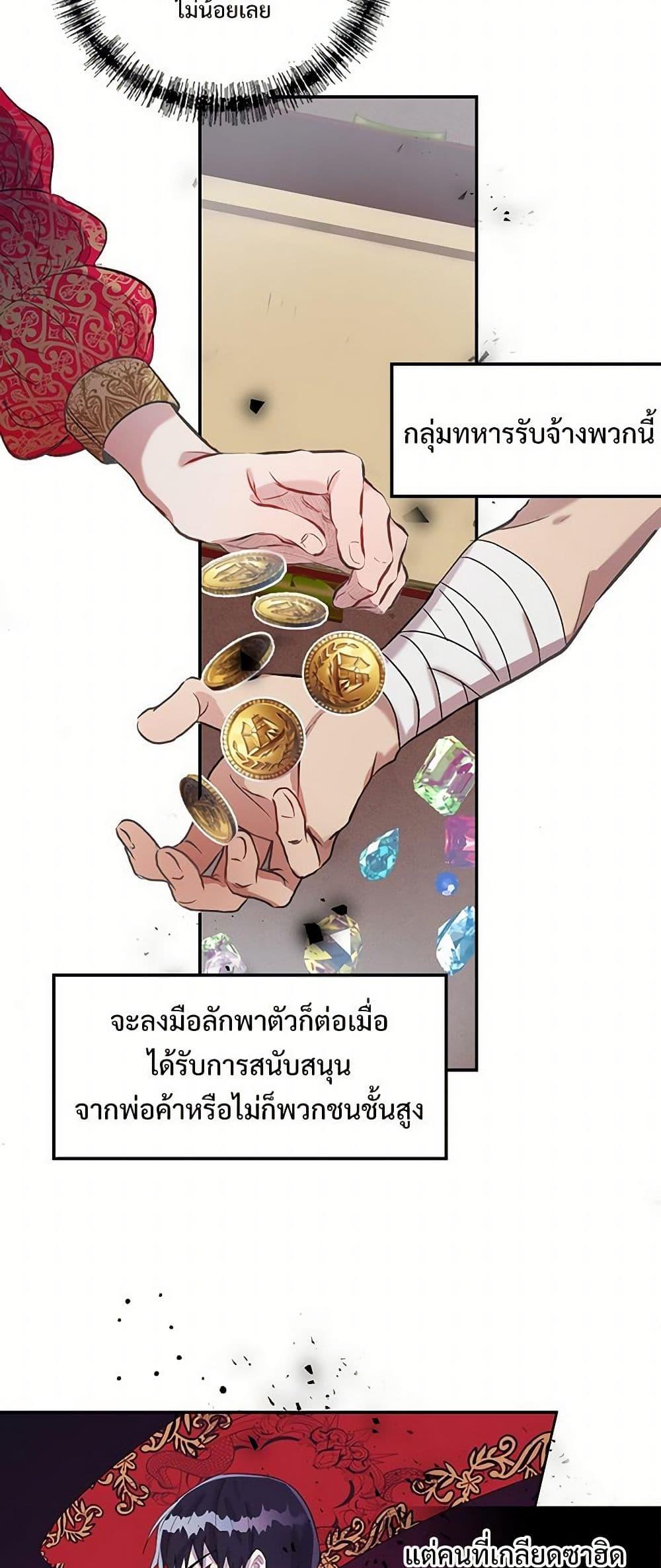 Manga-lc-com อ่านมังงะ อ่านการ์ตูน ออนไลน์ ฟรี Please Don’t Eat Me! ตอนที่ 1 2 3 4 5 6 7 8 9 10 11 12 13 14 ฟรี ไม่มีโฆษณา Manga-lc - อ่าน มังงะ อ่าน การ์ตูน ออนไลน์ อ่านมังงะ ฟรี
