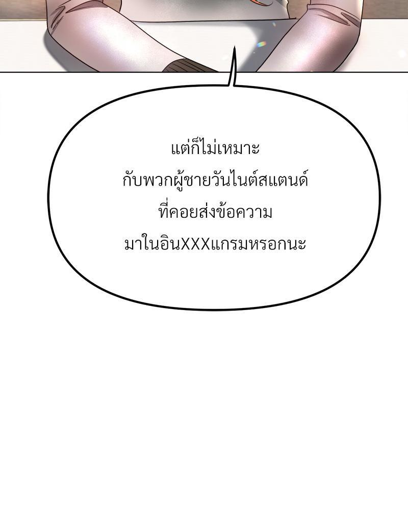 Doujin-Lc- อ่าน โดจิน มังฮวา เกาหลี ญี่ปุ่น จีน แปลไทย Do You Like to Exerc ตอนที่ 1 2 3 4 5 6 7 8 9 10 11 12 13 14 ฟรี ไม่มีโฆษณา อ่าน โดจิน Manhwa เกาหลี ญี่ปุ่น จีน เรามีครบ คัดมาให้เน้นๆ โดจิน 18+ รับประกันความฟินโดย  Doujin Lc