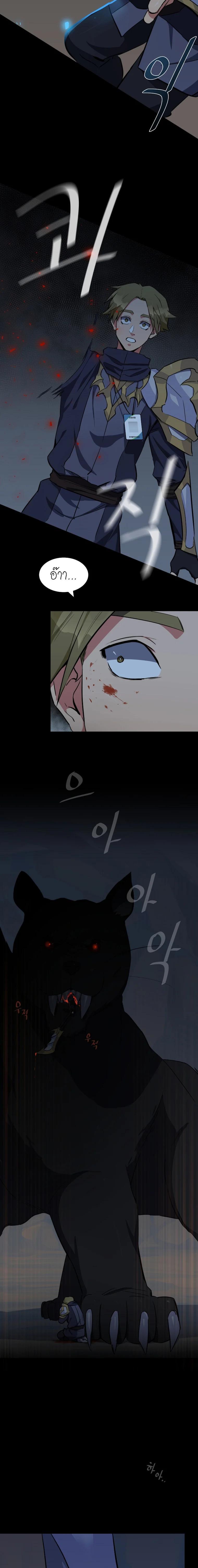 Manga-lc-com อ่านมังงะ อ่านการ์ตูน ออนไลน์ ฟรี Level 1 Player ตอนที่ 1 2 3 4 5 6 7 8 9 10 11 12 13 14 ฟรี ไม่มีโฆษณา Manga-lc - อ่าน มังงะ อ่าน การ์ตูน ออนไลน์ อ่านมังงะ ฟรี