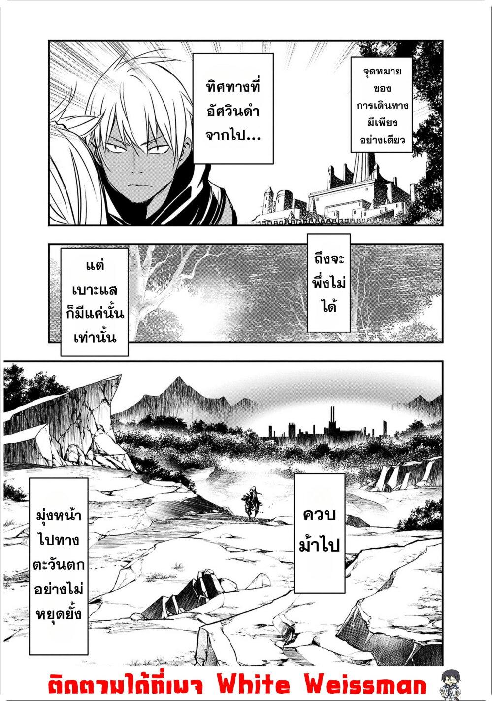 Manga-lc-com อ่านมังงะ อ่านการ์ตูน ออนไลน์ ฟรี Isekai NTR ตอนที่ 1 2 3 4 5 6 7 8 9 10 11 12 13 14 ฟรี ไม่มีโฆษณา Manga-lc - อ่าน มังงะ อ่าน การ์ตูน ออนไลน์ อ่านมังงะ ฟรี