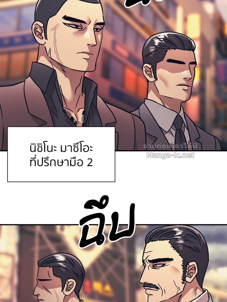 Doujin-Lc- อ่าน โดจิน มังฮวา เกาหลี ญี่ปุ่น จีน แปลไทย โคตรแกร่ง ตอนที่ 1 2 3 4 5 6 7 8 9 10 11 12 13 14 ฟรี ไม่มีโฆษณา อ่าน โดจิน Manhwa เกาหลี ญี่ปุ่น จีน เรามีครบ คัดมาให้เน้นๆ โดจิน 18+ รับประกันความฟินโดย Doujin Lc