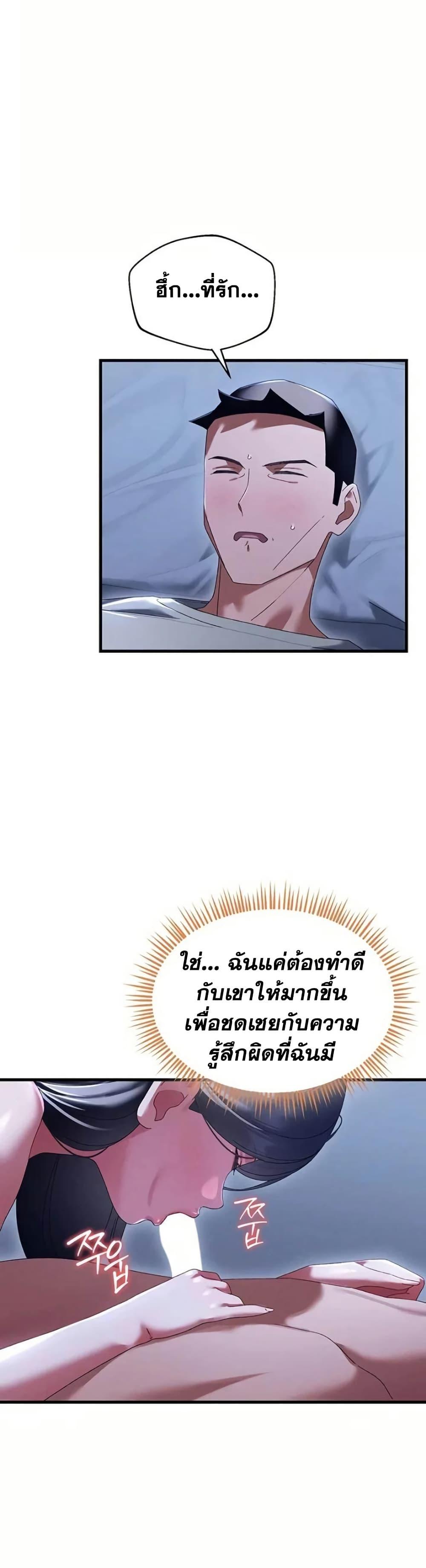 Doujin-Lc- อ่าน โดจิน มังฮวา เกาหลี ญี่ปุ่น จีน แปลไทย New City Massage ตอนที่ 1 2 3 4 5 6 7 8 9 10 11 12 13 14 ฟรี ไม่มีโฆษณา อ่าน โดจิน Manhwa เกาหลี ญี่ปุ่น จีน เรามีครบ คัดมาให้เน้นๆ โดจิน 18+ รับประกันความฟินโดย  Doujin Lc