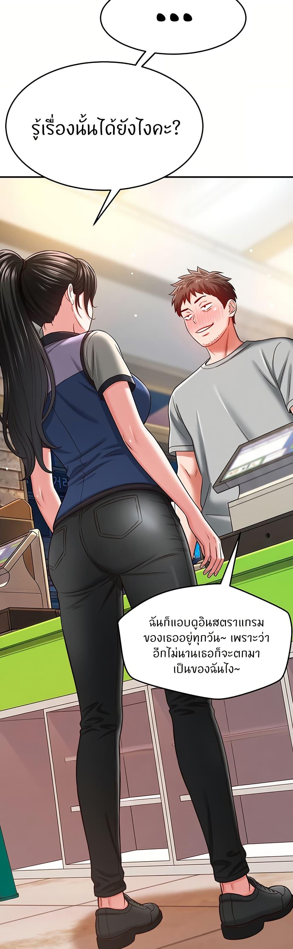 Doujin-Lc- อ่าน โดจิน มังฮวา เกาหลี ญี่ปุ่น จีน แปลไทย Taming My New Sister ตอนที่ 1 2 3 4 5 6 7 8 9 10 11 12 13 14 ฟรี ไม่มีโฆษณา อ่าน โดจิน Manhwa เกาหลี ญี่ปุ่น จีน เรามีครบ คัดมาให้เน้นๆ โดจิน 18+ รับประกันความฟินโดย  Doujin Lc