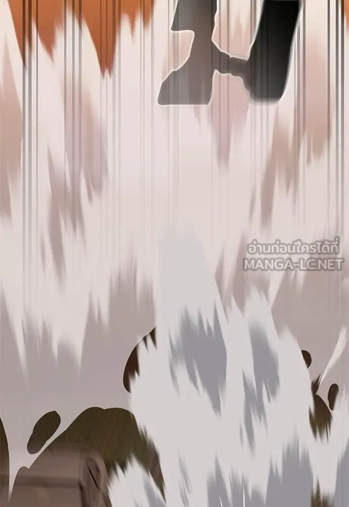 ยมราชลงทัณฑ์ ตอนที่ 115 รูปที่ 99