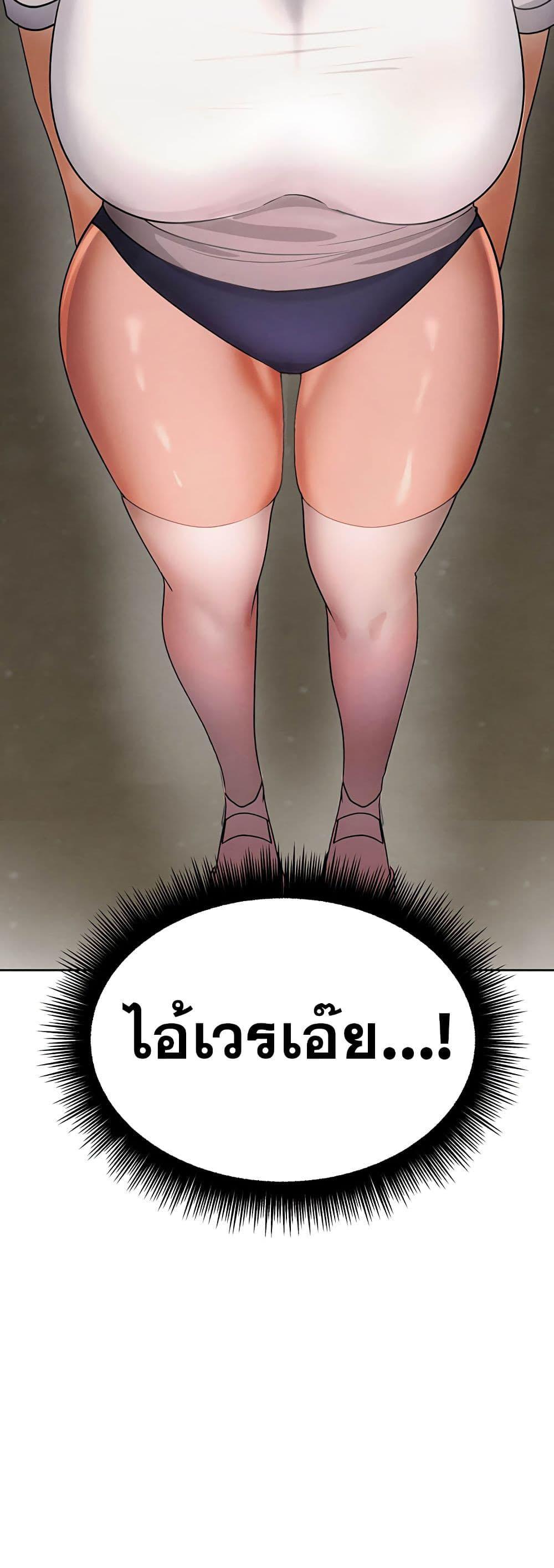 Doujin-Lc- อ่าน โดจิน มังฮวา เกาหลี ญี่ปุ่น จีน แปลไทย TS Punishment ตอนที่ 1 2 3 4 5 6 7 8 9 10 11 12 13 14 ฟรี ไม่มีโฆษณา อ่าน โดจิน Manhwa เกาหลี ญี่ปุ่น จีน เรามีครบ คัดมาให้เน้นๆ โดจิน 18+ รับประกันความฟินโดย  Doujin Lc