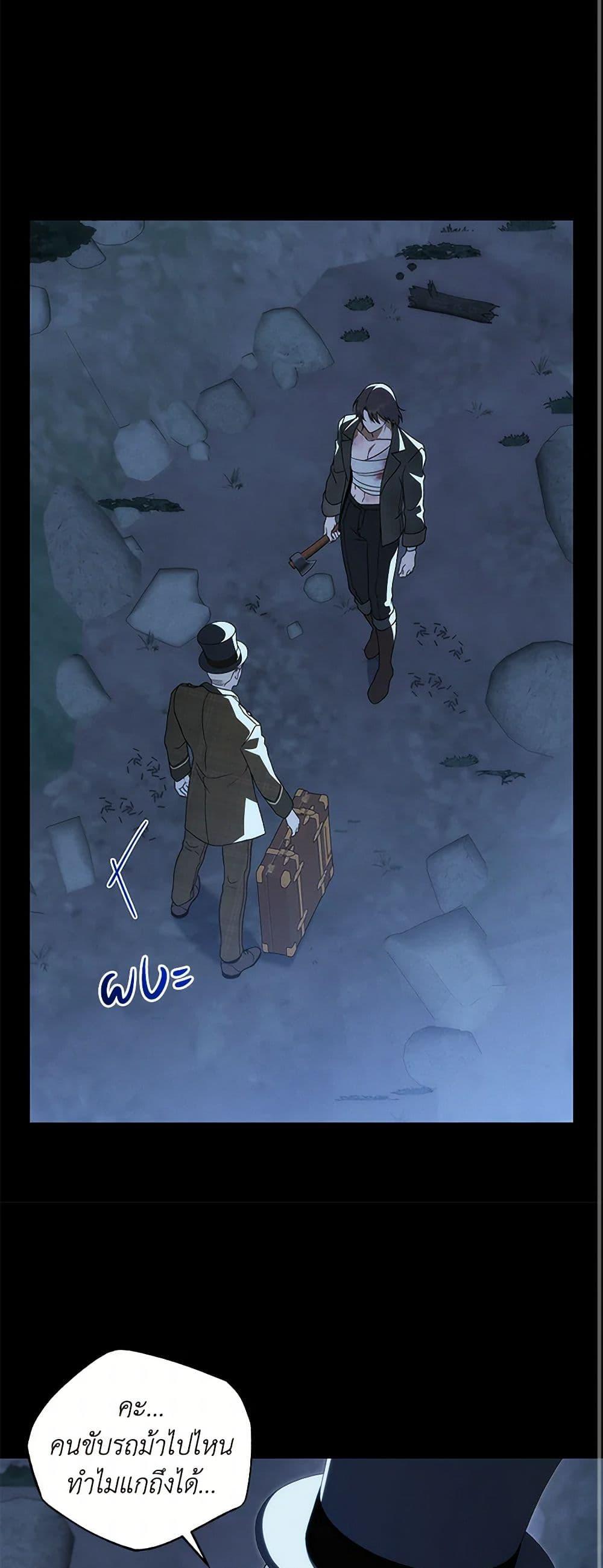 Manga-lc-com อ่านมังงะ อ่านการ์ตูน ออนไลน์ ฟรี The Bondservant ตอนที่ 1 2 3 4 5 6 7 8 9 10 11 12 13 14 ฟรี ไม่มีโฆษณา Manga-lc - อ่าน มังงะ อ่าน การ์ตูน ออนไลน์ อ่านมังงะ ฟรี