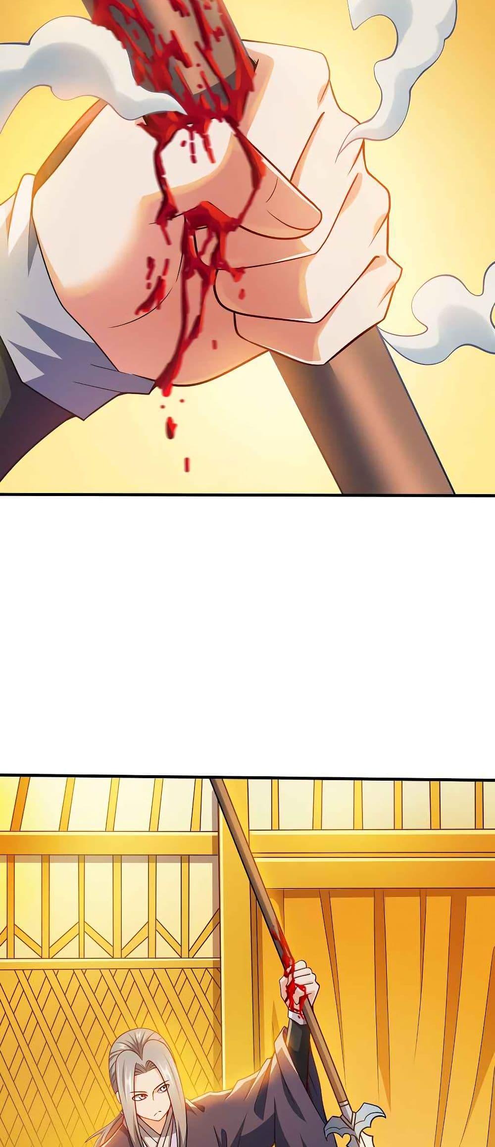 Manga-lc-com อ่านมังงะ อ่านการ์ตูน ออนไลน์ ฟรี My Wife is Actually the Future Tyrant Empress ตอนที่ 1 2 3 4 5 6 7 8 9 10 11 12 13 14 ฟรี ไม่มีโฆษณา Manga-lc - อ่าน มังงะ อ่าน การ์ตูน ออนไลน์ อ่านมังงะ ฟรี