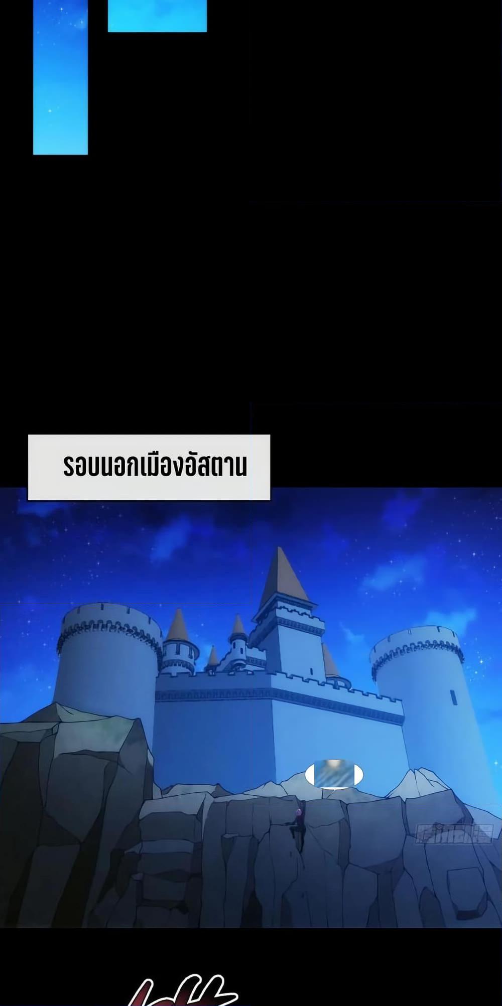 Manga-lc-com อ่านมังงะ อ่านการ์ตูน ออนไลน์ ฟรี The Beta Server For A Thousand Years ตอนที่ 1 2 3 4 5 6 7 8 9 10 11 12 13 14 ฟรี ไม่มีโฆษณา Manga-lc - อ่าน มังงะ อ่าน การ์ตูน ออนไลน์ อ่านมังงะ ฟรี