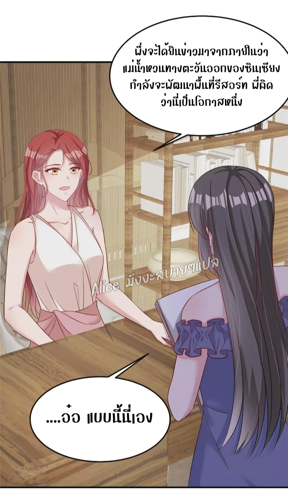 Manga-lc-com อ่านมังงะ อ่านการ์ตูน ออนไลน์ ฟรี ParanoidHiman ตอนที่ 1 2 3 4 5 6 7 8 9 10 11 12 13 14 ฟรี ไม่มีโฆษณา Manga-lc - อ่าน มังงะ อ่าน การ์ตูน ออนไลน์ อ่านมังงะ ฟรี