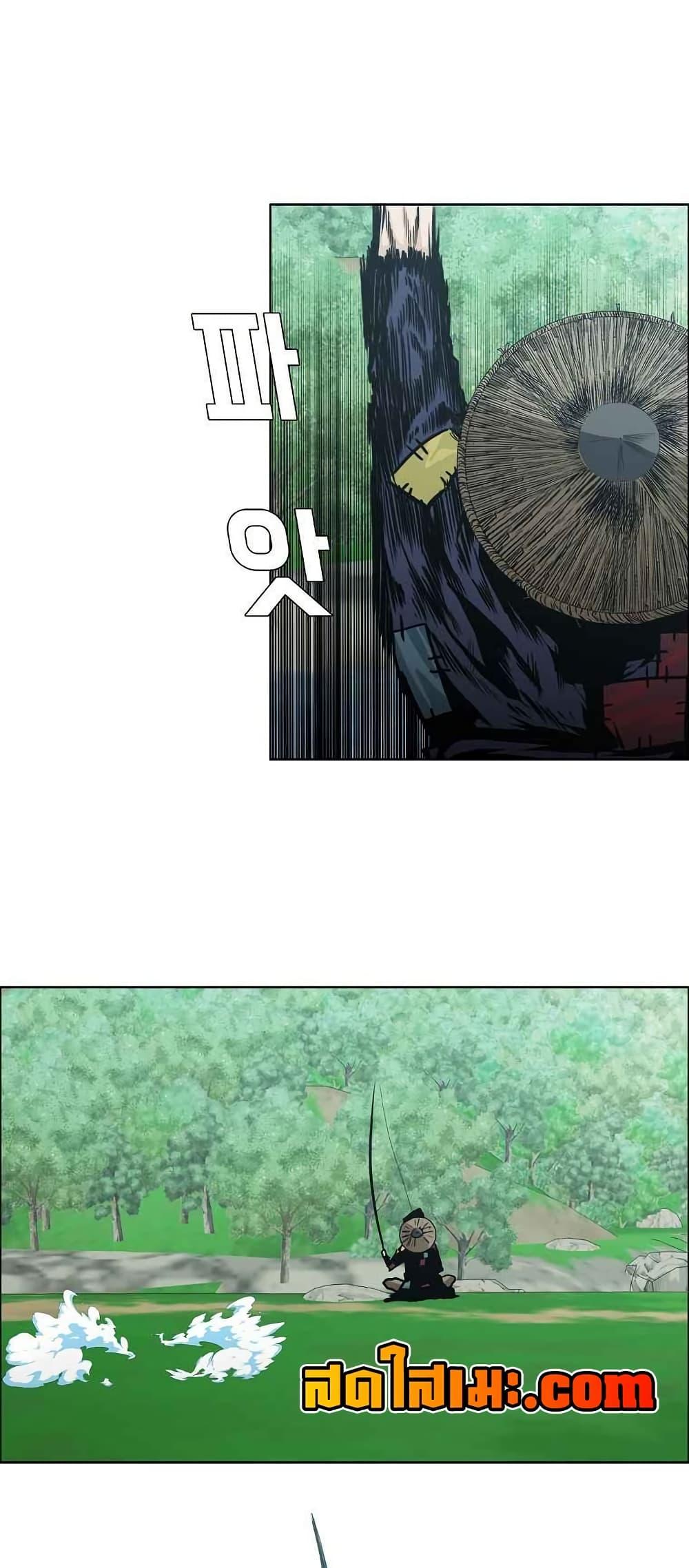 Manga-lc-com อ่านมังงะ อ่านการ์ตูน ออนไลน์ ฟรี Boss in School ตอนที่ 1 2 3 4 5 6 7 8 9 10 11 12 13 14 ฟรี ไม่มีโฆษณา Manga-lc - อ่าน มังงะ อ่าน การ์ตูน ออนไลน์ อ่านมังงะ ฟรี