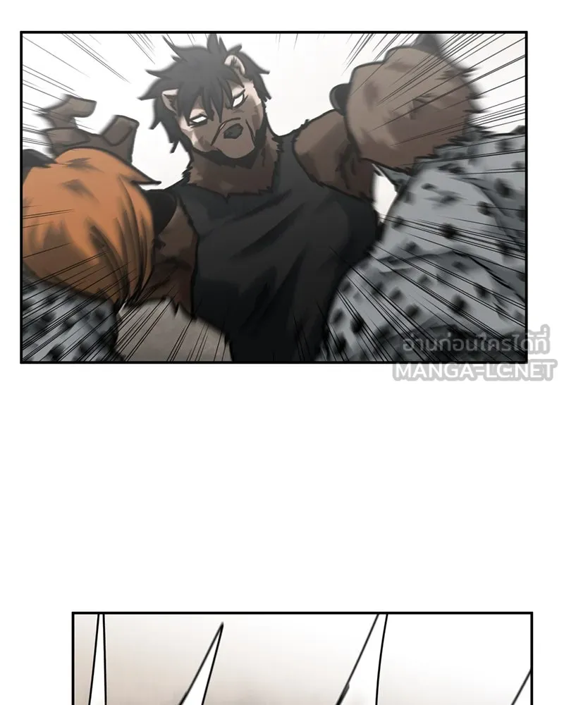 โรงเรียนสัตว์กินเนื้อ ตอนที่ 84 รูปที่ 15