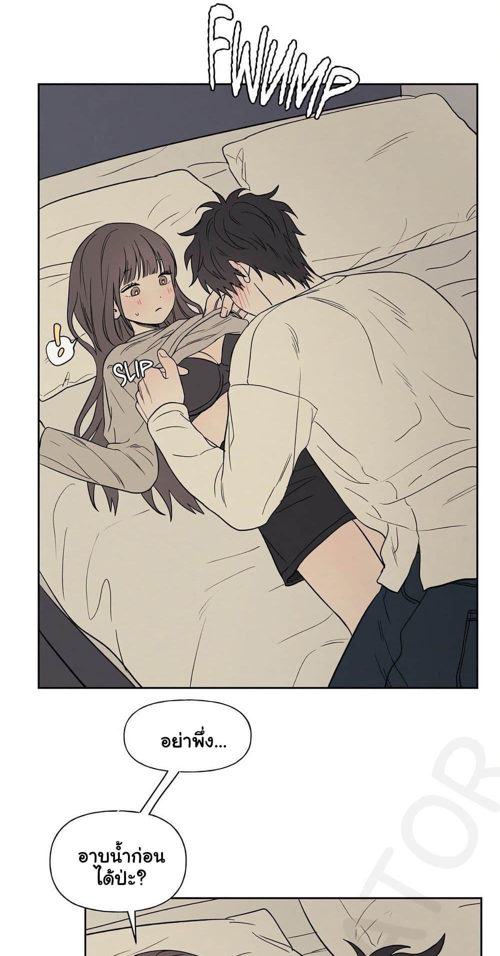 Doujin-Lc- อ่าน โดจิน มังฮวา เกาหลี ญี่ปุ่น จีน แปลไทย 3xLover ตอนที่ 1 2 3 4 5 6 7 8 9 10 11 12 13 14 ฟรี ไม่มีโฆษณา อ่าน โดจิน Manhwa เกาหลี ญี่ปุ่น จีน เรามีครบ คัดมาให้เน้นๆ โดจิน 18+ รับประกันความฟินโดย  Doujin Lc