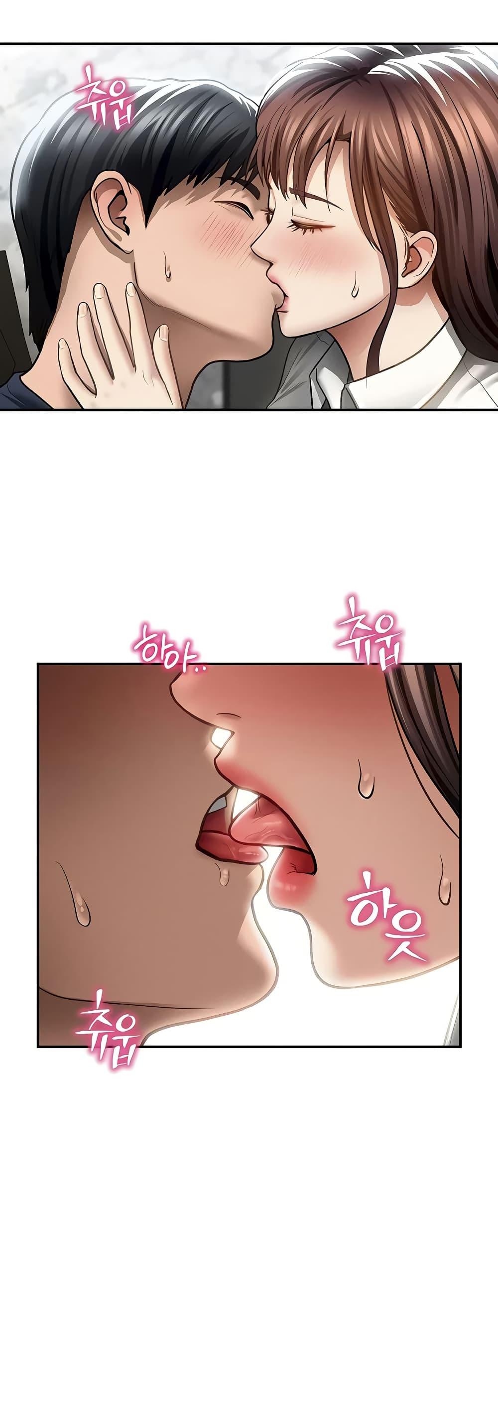 Doujin-Lc- อ่าน โดจิน มังฮวา เกาหลี ญี่ปุ่น จีน แปลไทย My Eyes Now See ตอนที่ 1 2 3 4 5 6 7 8 9 10 11 12 13 14 ฟรี ไม่มีโฆษณา อ่าน โดจิน Manhwa เกาหลี ญี่ปุ่น จีน เรามีครบ คัดมาให้เน้นๆ โดจิน 18+ รับประกันความฟินโดย  Doujin Lc