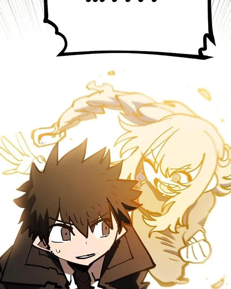 Player ตอนที่ 157 รูปที่ 95