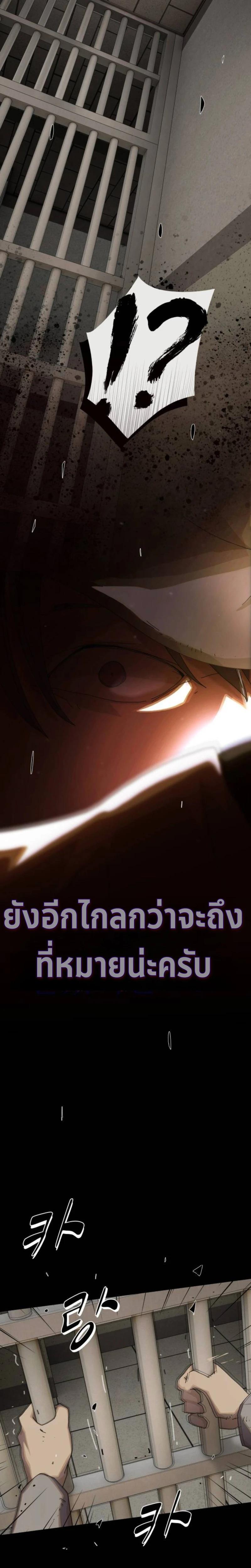 Manga-lc-com อ่านมังงะ อ่านการ์ตูน ออนไลน์ ฟรี The Genius Who Sees Through the World ตอนที่ 1 2 3 4 5 6 7 8 9 10 11 12 13 14 ฟรี ไม่มีโฆษณา Manga-lc - อ่าน มังงะ อ่าน การ์ตูน ออนไลน์ อ่านมังงะ ฟรี