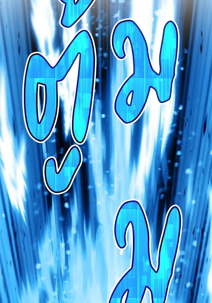 +99 ท่อนไม้พร้อมบวก ตอนที่ 25 รูปที่ 41