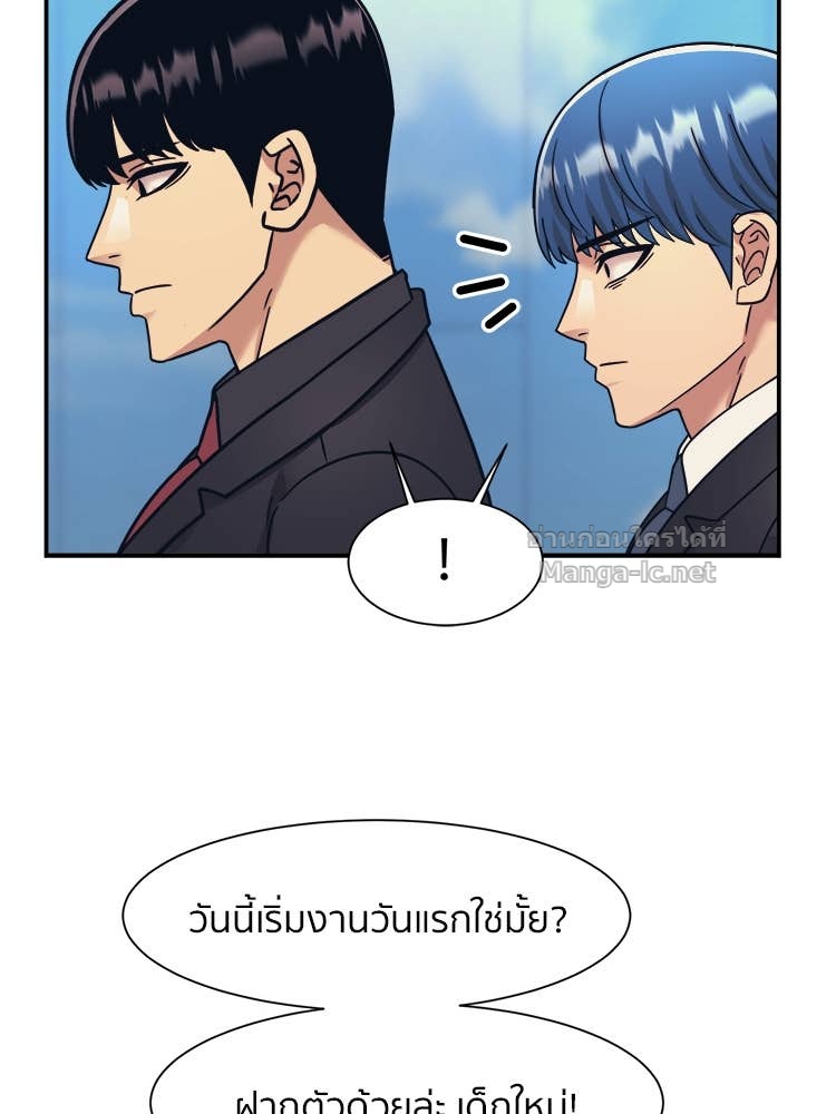 Doujin-Lc- อ่าน โดจิน มังฮวา เกาหลี ญี่ปุ่น จีน แปลไทย โคตรแกร่ง ตอนที่ 1 2 3 4 5 6 7 8 9 10 11 12 13 14 ฟรี ไม่มีโฆษณา อ่าน โดจิน Manhwa เกาหลี ญี่ปุ่น จีน เรามีครบ คัดมาให้เน้นๆ โดจิน 18+ รับประกันความฟินโดย Doujin Lc