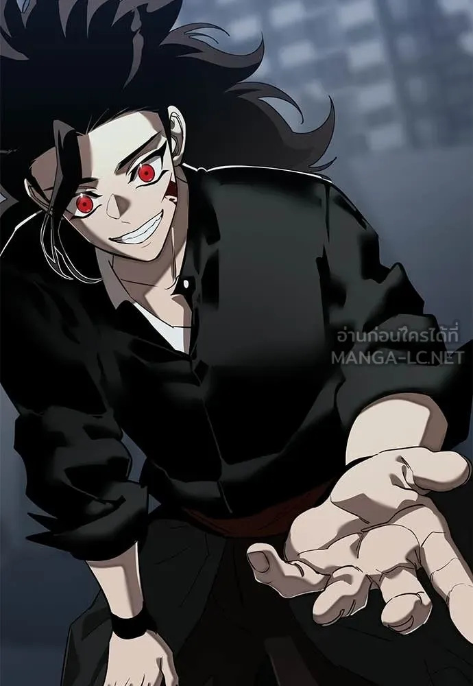 ยมราชลงทัณฑ์ ตอนที่ 121 รูปที่ 143